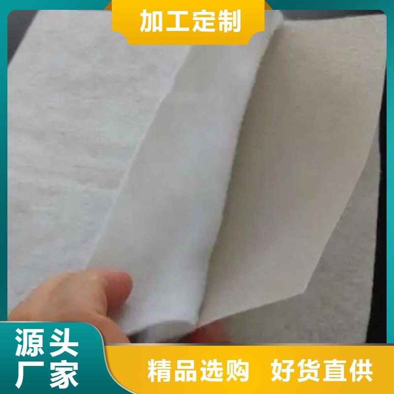 土工布【硬式透水管】使用寿命长久