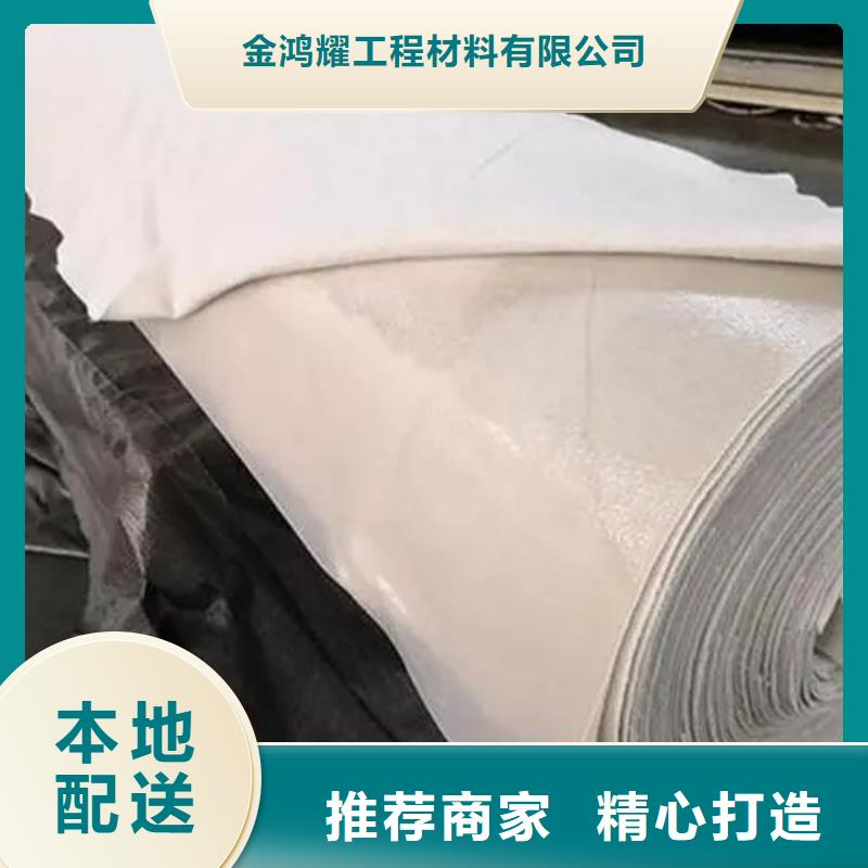 土工布,排水盲管诚信商家