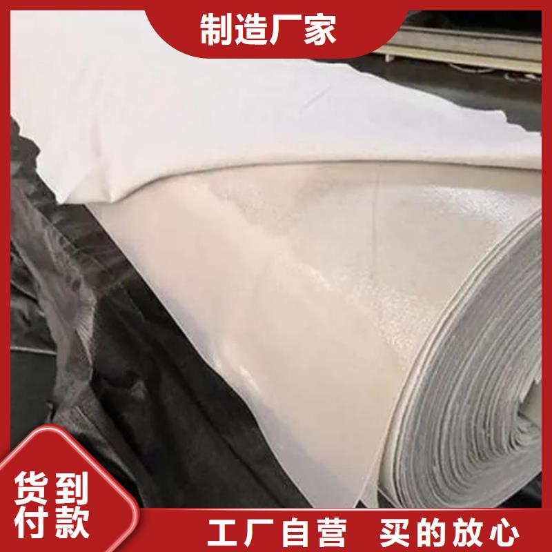 土工布【单壁打孔波纹管】可定制有保障