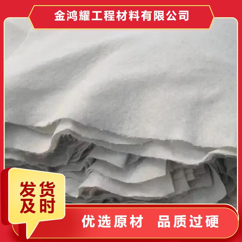 土工布pp杜拉纤维应用广泛