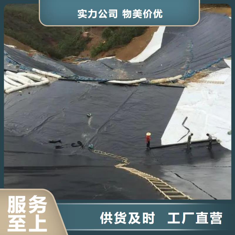 土工布铜止水生产厂家匠心制造