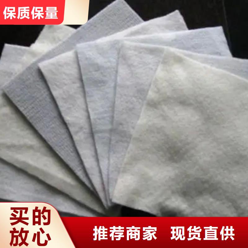 土工布【聚丙烯腈纤维】颜色尺寸款式定制