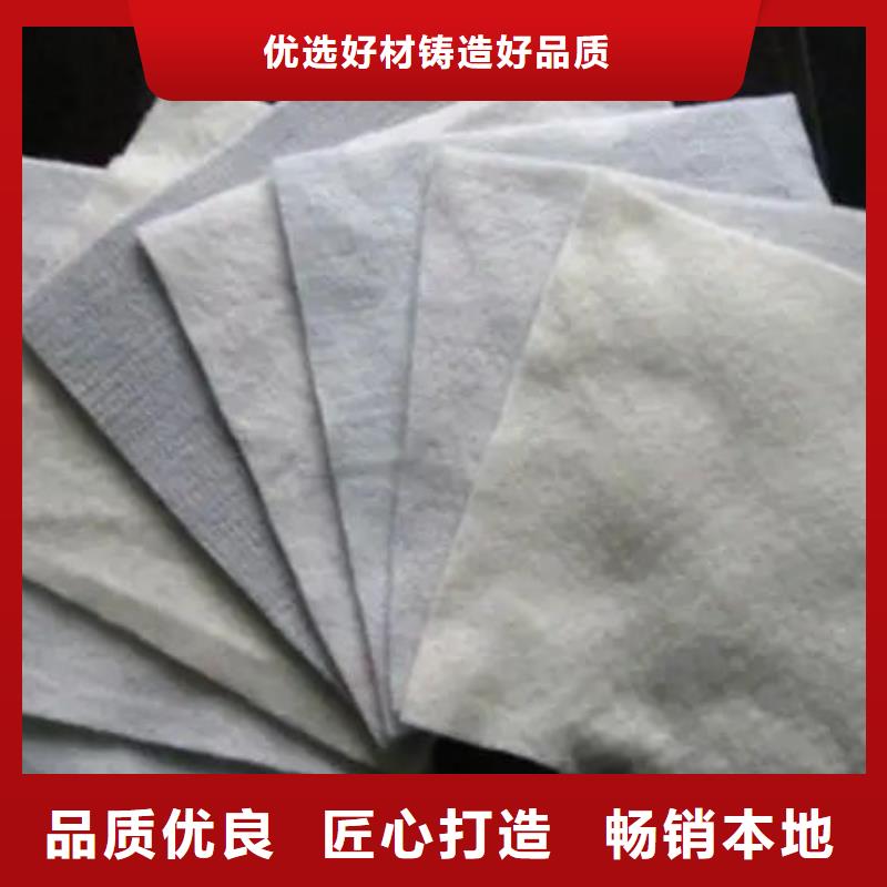 土工布钢纤维让客户买的放心