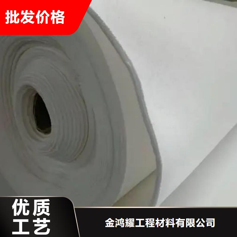 土工布止水铜片欢迎来电咨询