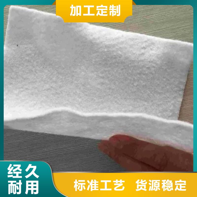 土工布【沥青麻丝板】供货及时