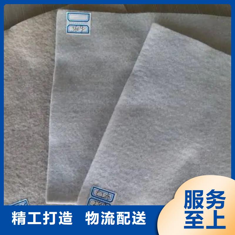 土工布止水铜片货品齐全