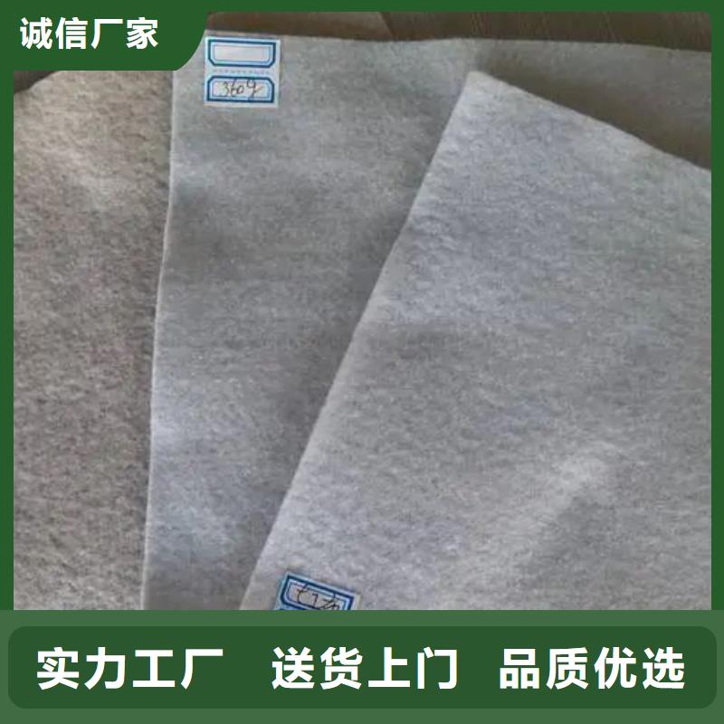 土工布沥青麻绳厂家自营