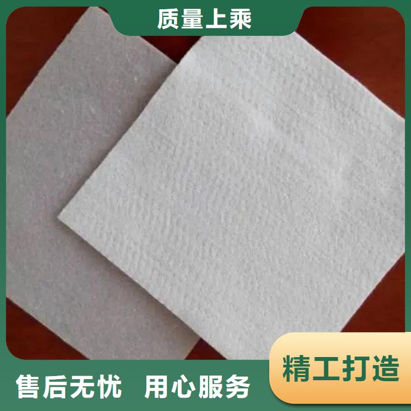 【土工布止水铜片厂家有实力有经验】