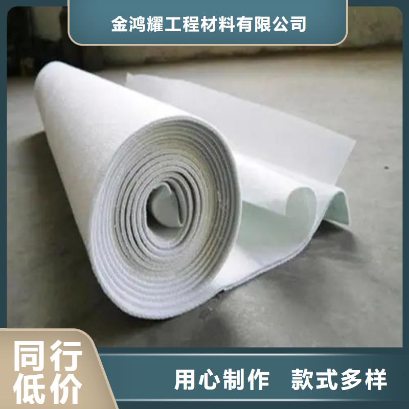 土工布,止水铜片厂家欢迎新老客户垂询