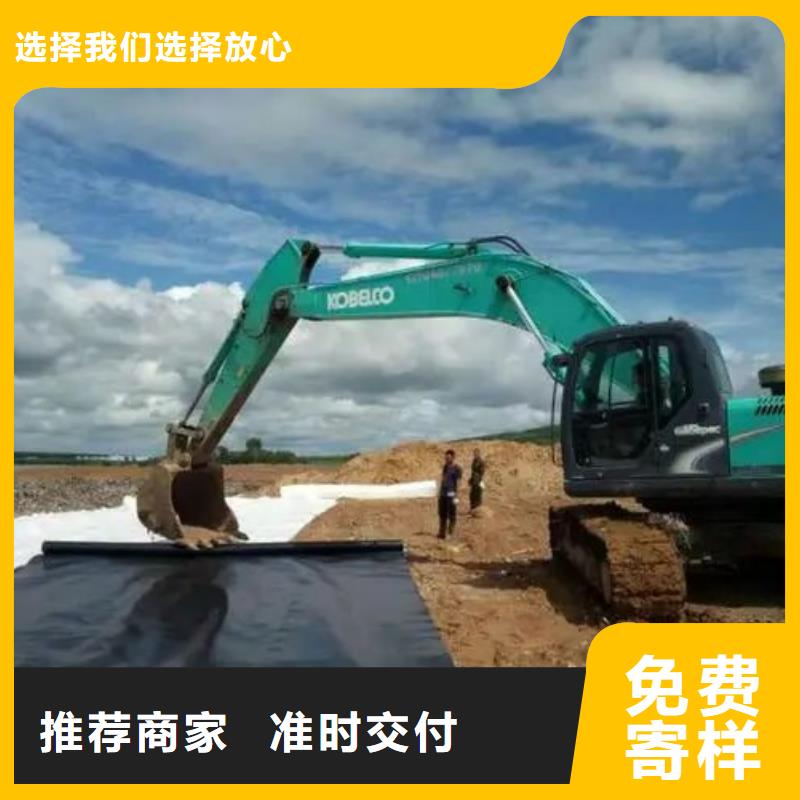 土工布-【沥青麻绳】厂家质量过硬