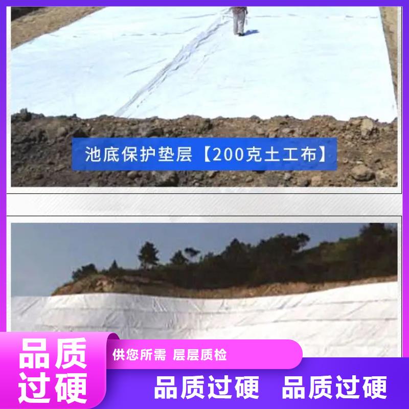 土工布【单壁打孔波纹管】可定制有保障