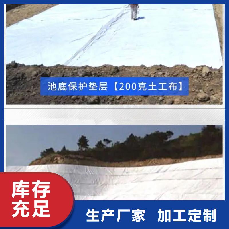 土工布沥青麻绳厂家自营