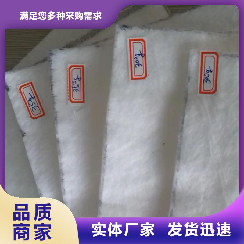 土工布_止水铜片品质好才是硬道理