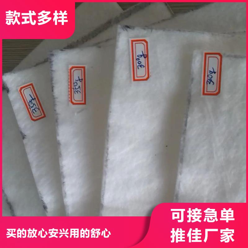 土工布铜止水生产厂家匠心制造