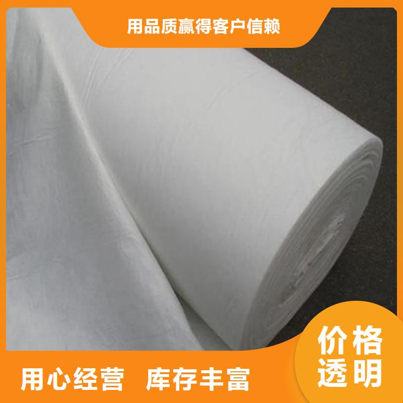 土工布铜止水生产厂家匠心制造