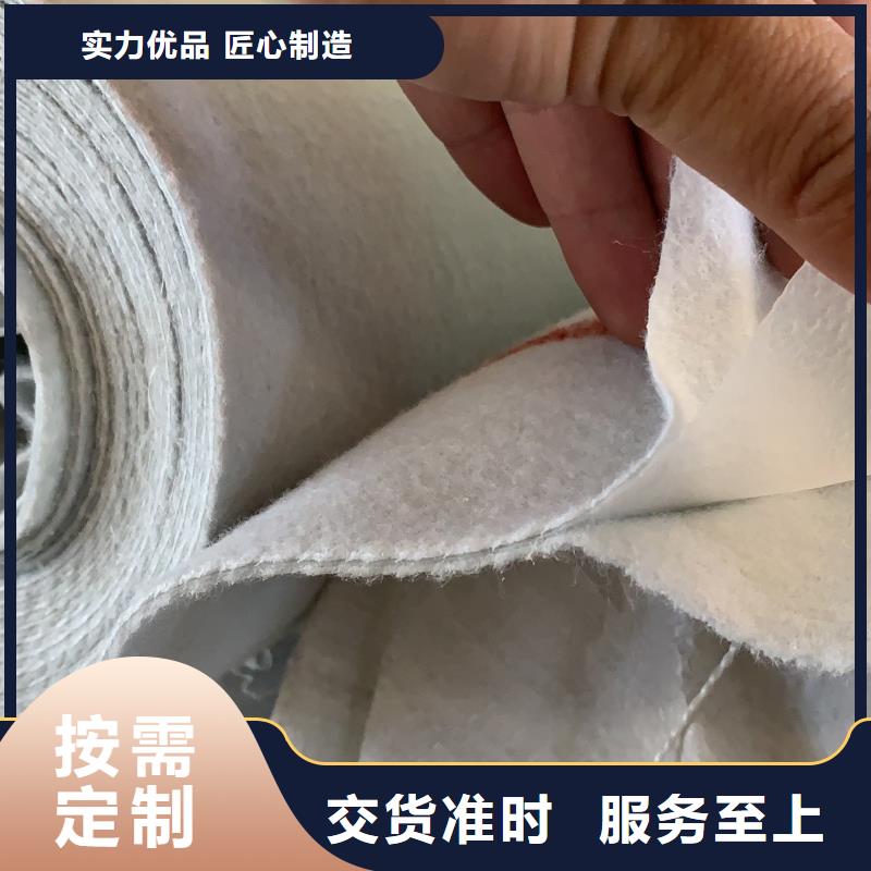 土工布硬式透水管使用方法