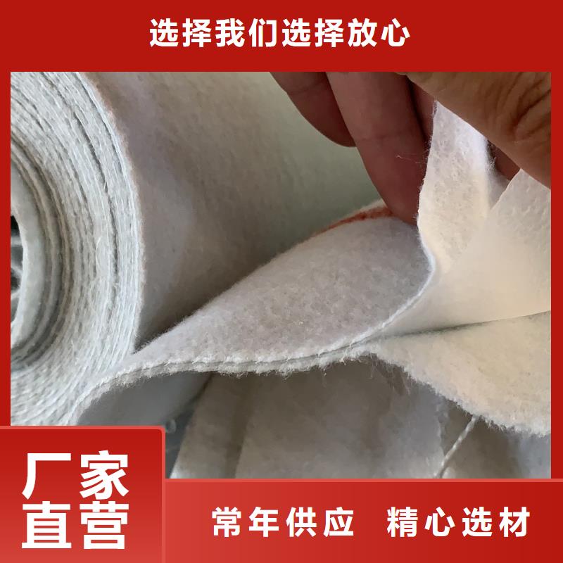 土工布止水铜片厂家厂家直营