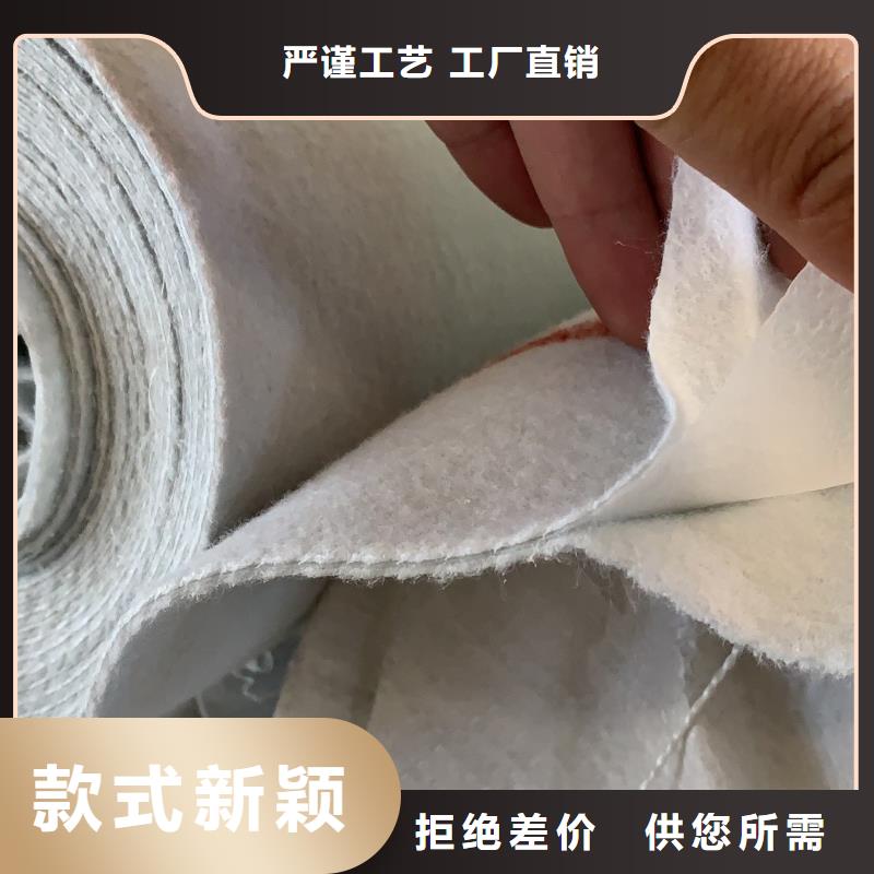 土工布_聚丙烯单丝纤维性能稳定