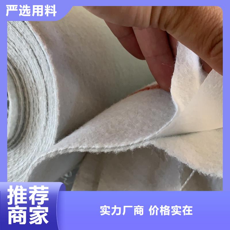 土工布-【沥青麻绳】厂家质量过硬
