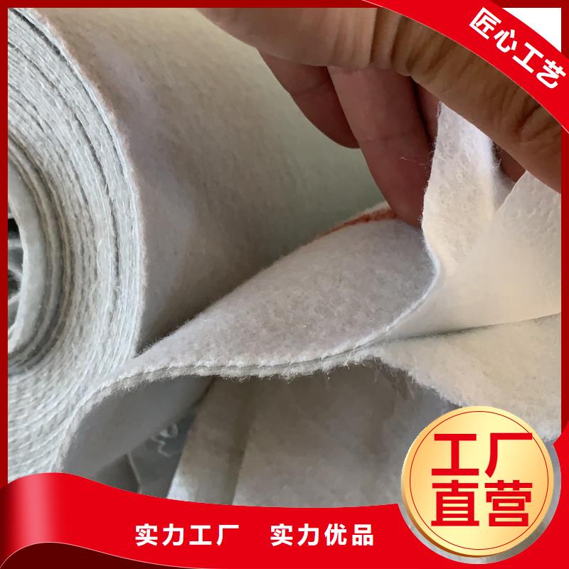 土工布止水铜片货品齐全