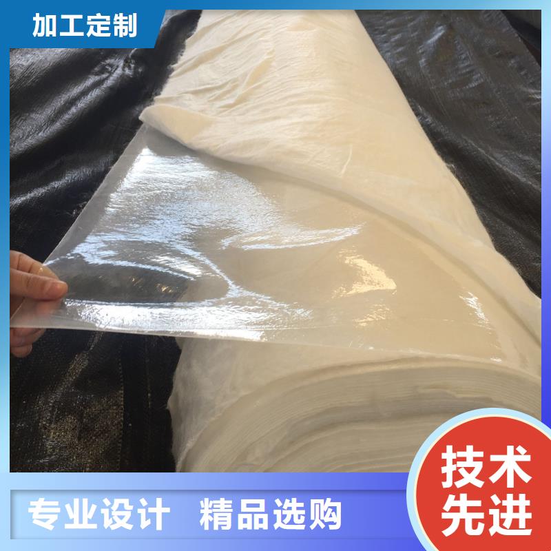 【土工布止水铜片直销厂家】