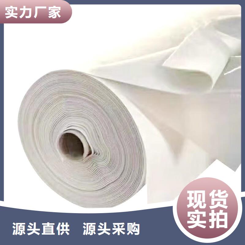 土工布止水铜片极速发货