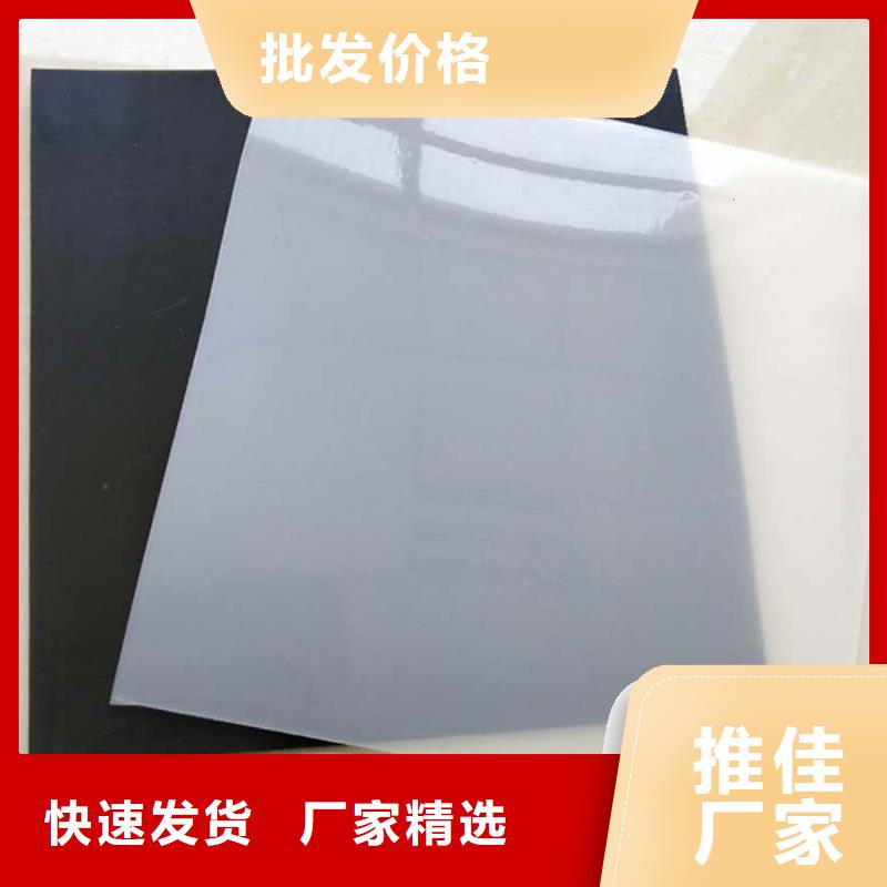 土工布硬式透水管使用方法