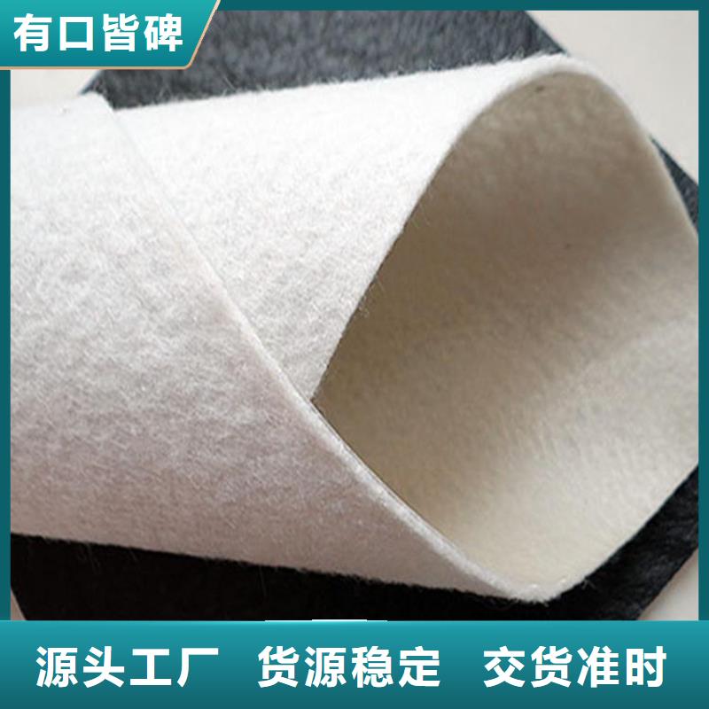 土工布_沥青麻筋质检严格
