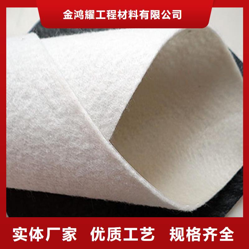 土工布止水铜片欢迎来电咨询