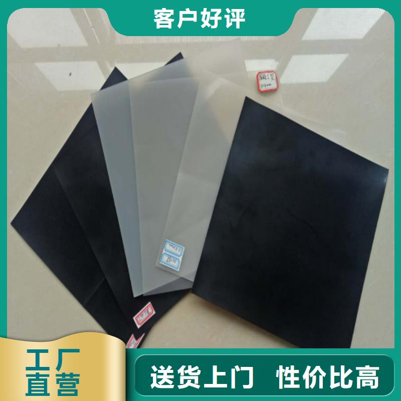 【土工布止水铜片厂家有实力有经验】