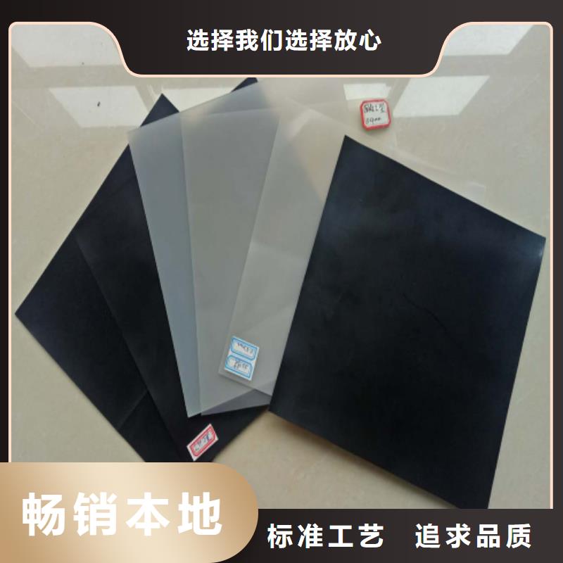 【土工布聚丙烯单丝纤维质量牢靠】