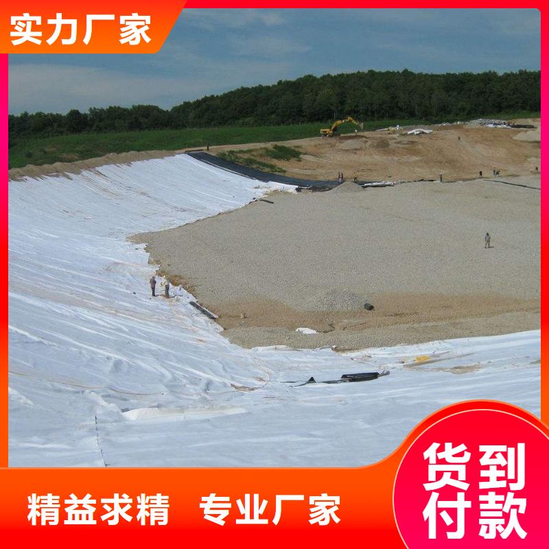 土工布硬式透水管使用方法