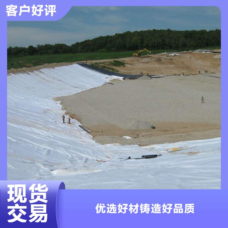 土工布止水铜片欢迎来电咨询