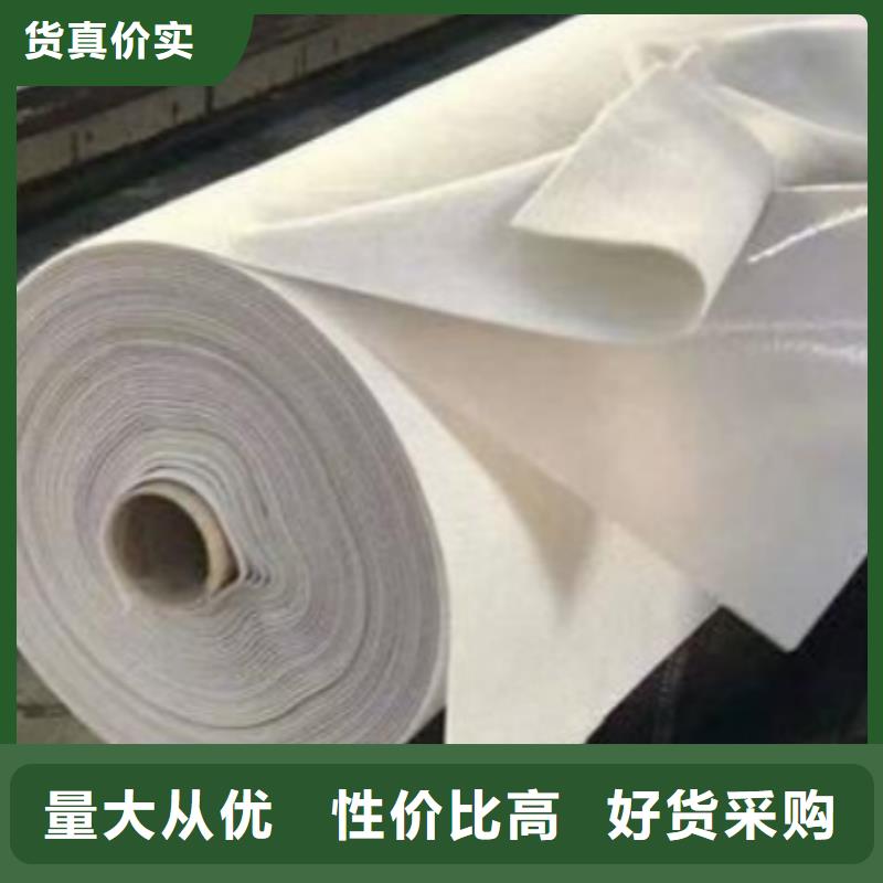 土工布止水铜片厂家厂家直营