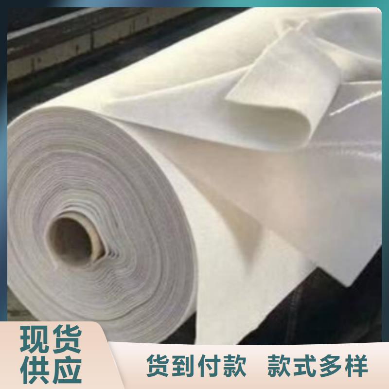 土工布土工膜质保一年