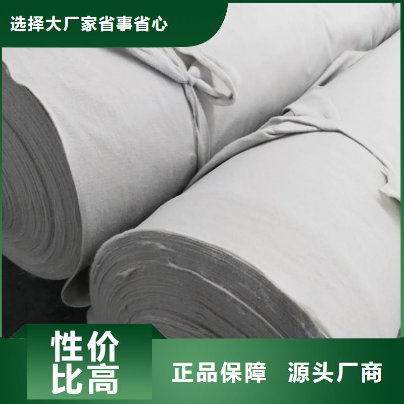土工布铜止水今年新款