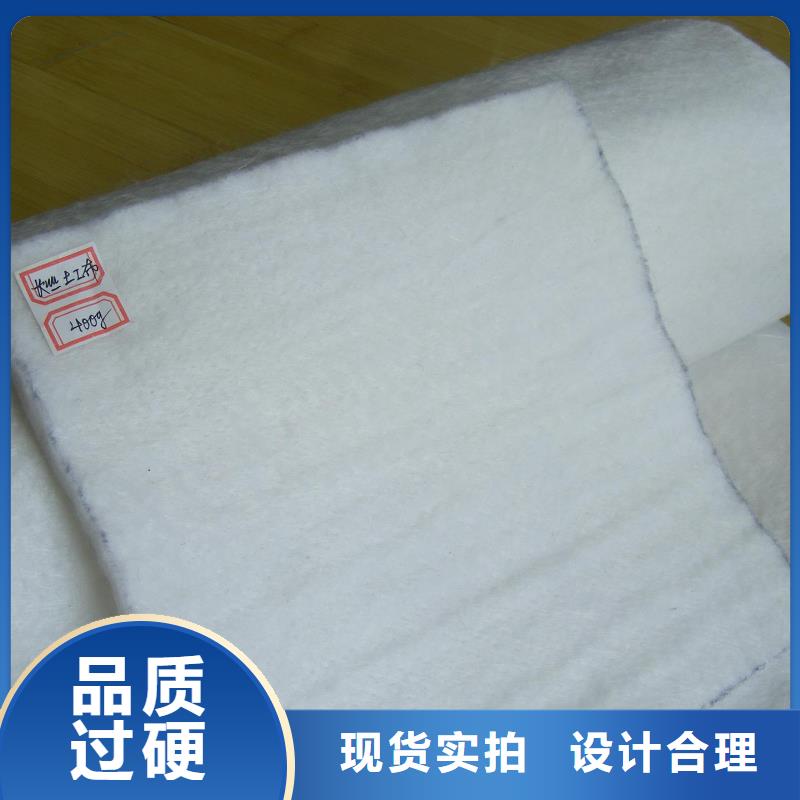 土工布止水铜片货品齐全