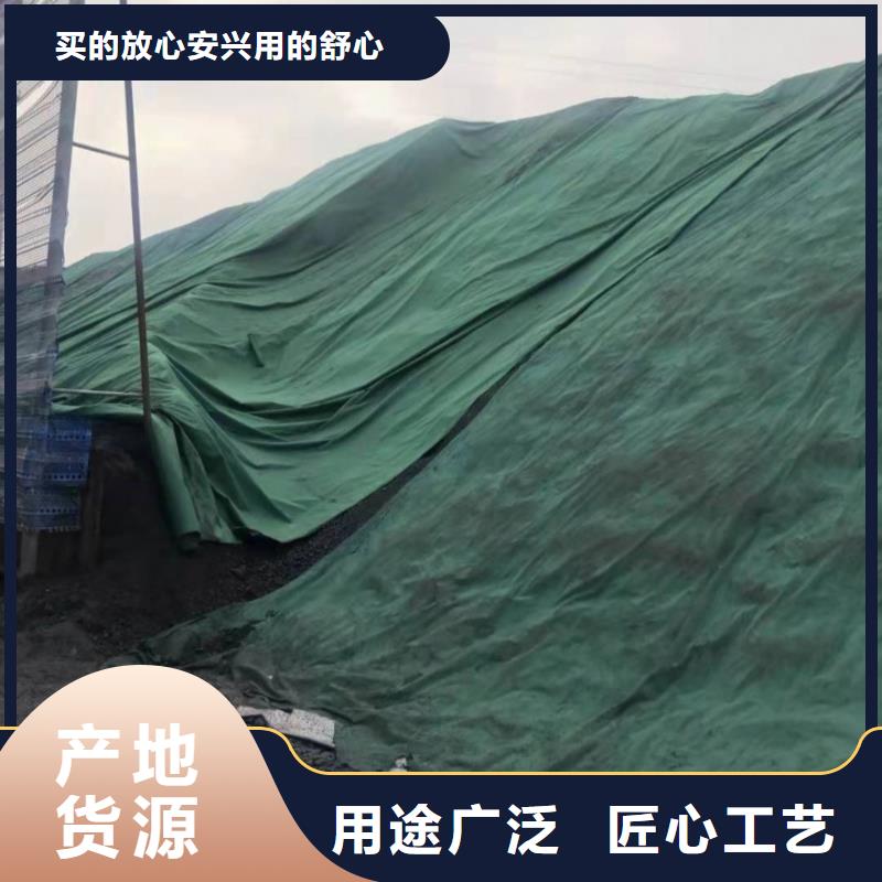 土工布_止水铜片用心做产品