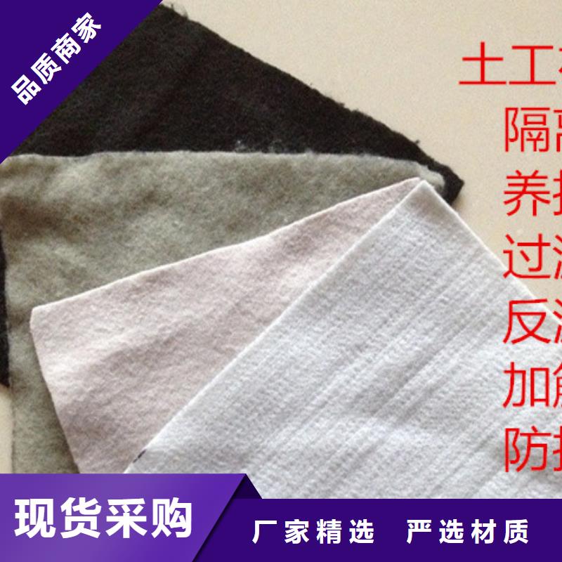 土工布止水铜片厂家厂家直营