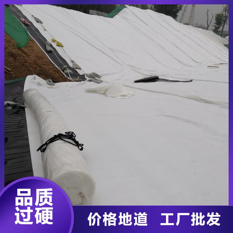 土工布pp杜拉纤维应用广泛