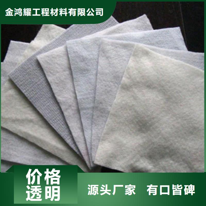 土工布止水铜片厂家品质无所畏惧
