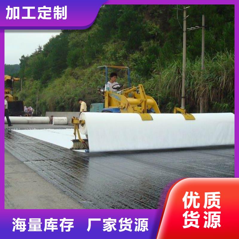土工布止水铜片厂家品质无所畏惧