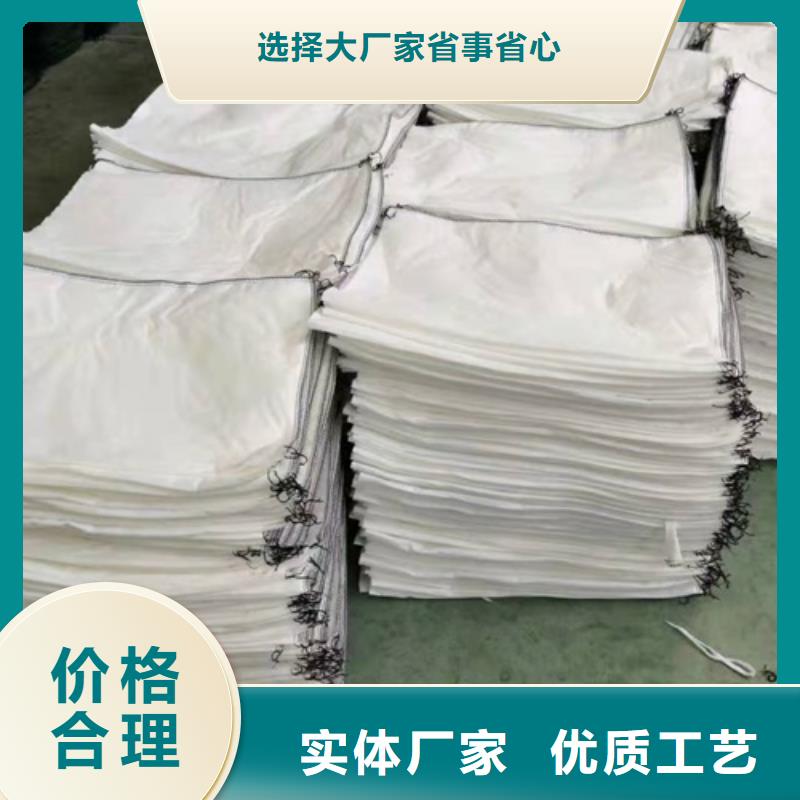 土工布止水铜片货品齐全