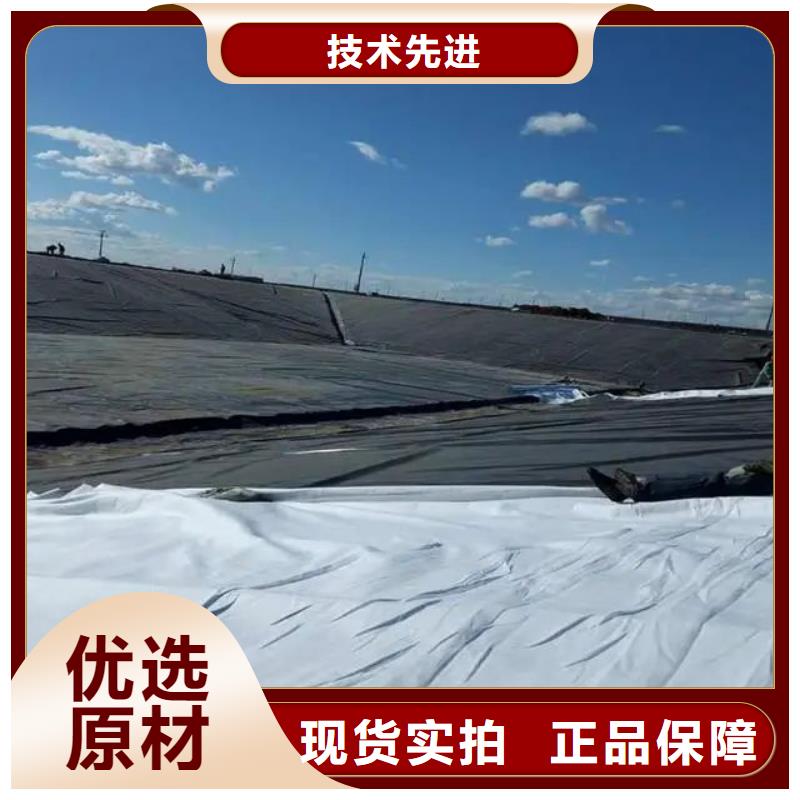 土工布_沥青杉木板品类齐全