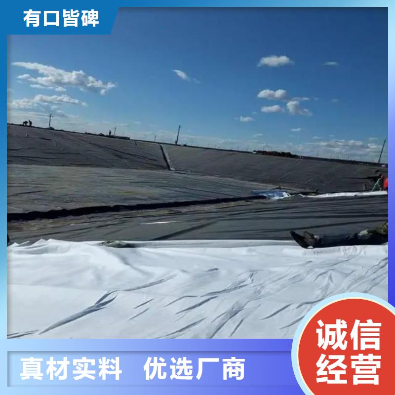 土工布止水铜片极速发货