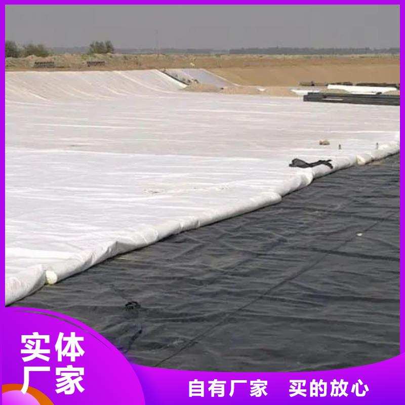 土工布聚丙烯网状纤维工期短发货快