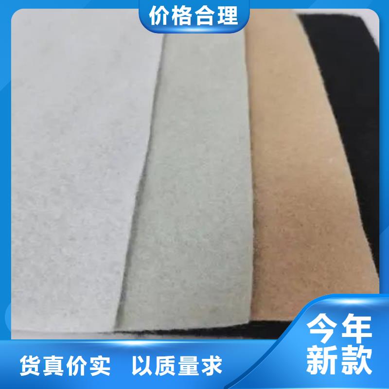土工布【沥青麻丝板】供货及时
