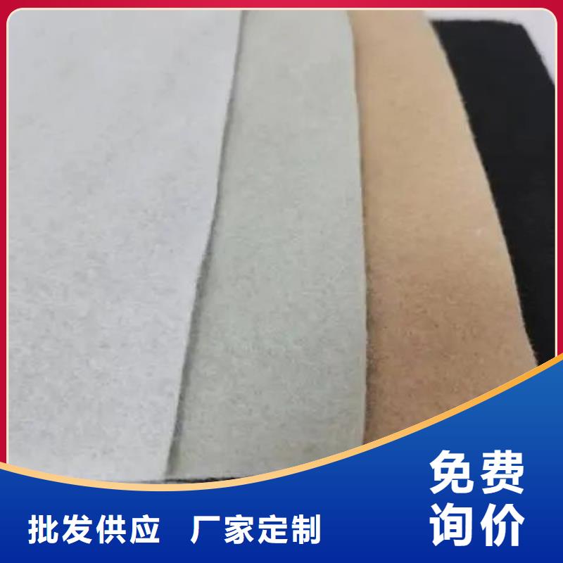 土工布-土工膜诚信商家