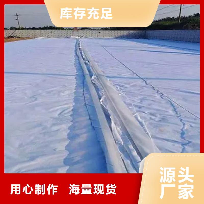 土工布沥青麻丝板精工制作