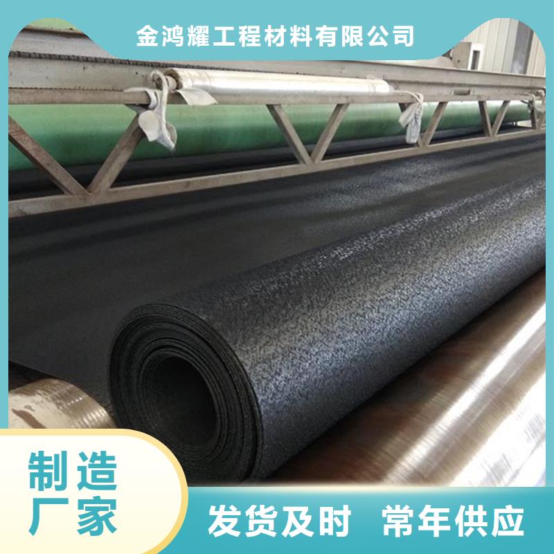 土工布_止水铜片用心做产品